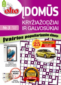 ID 43  „oho 10 min. Įdomūs kryžiažodžiai ir galvosūkiai“ 